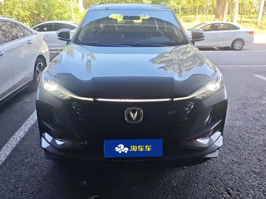 Changan CS75PLUS 2021 2.0T automatic pilot model купить на сайте DeffCars