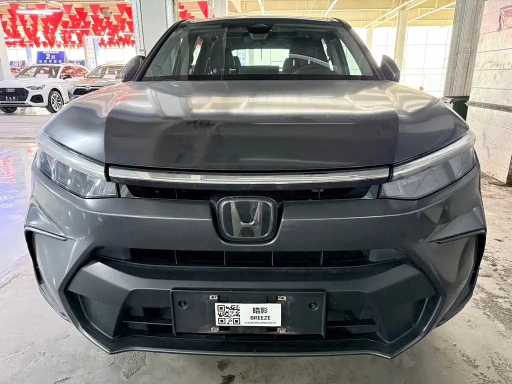 Haoying 2023 240TURBO 2WD Elite Edition 5 seats купить на сайте DeffCars