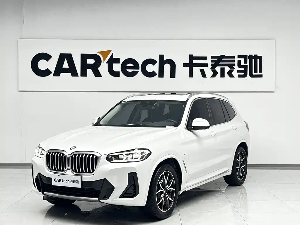 BMW X3 2022 xDrive25i M Sports Package купить на сайте DeffCars