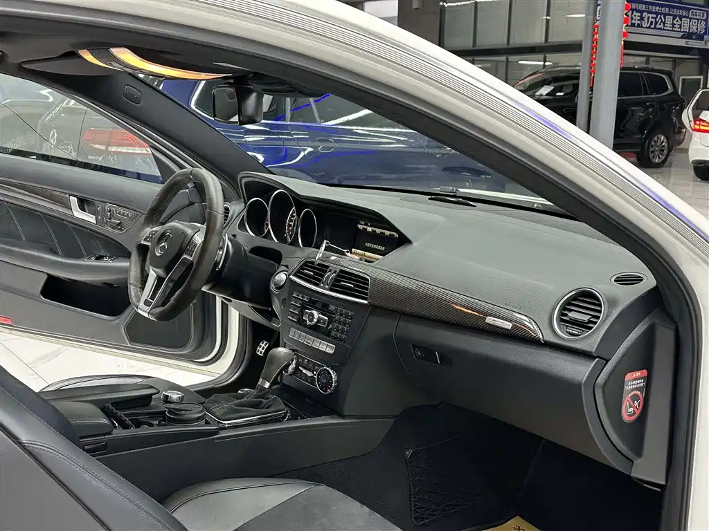 Mercedes-Benz C-Class AMG 2014 AMG C 63 Coupe Edition 507 купить на сайте DeffCars