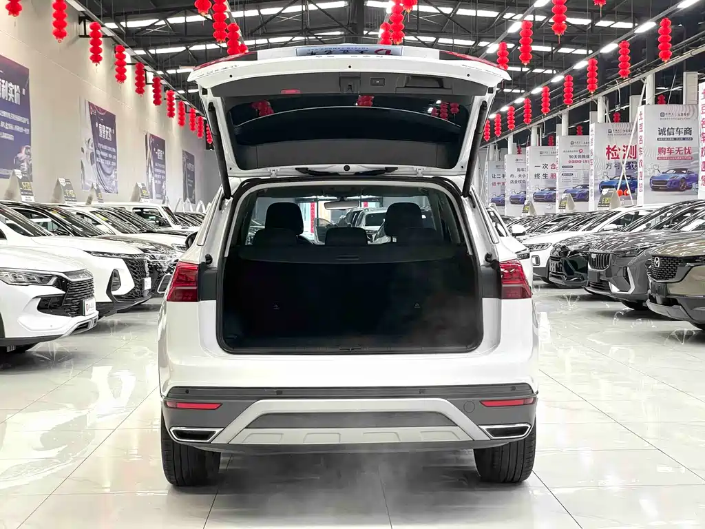 Tanyue 2022 280TSI two-wheel drive luxury smart connected version купить на сайте DeffCars