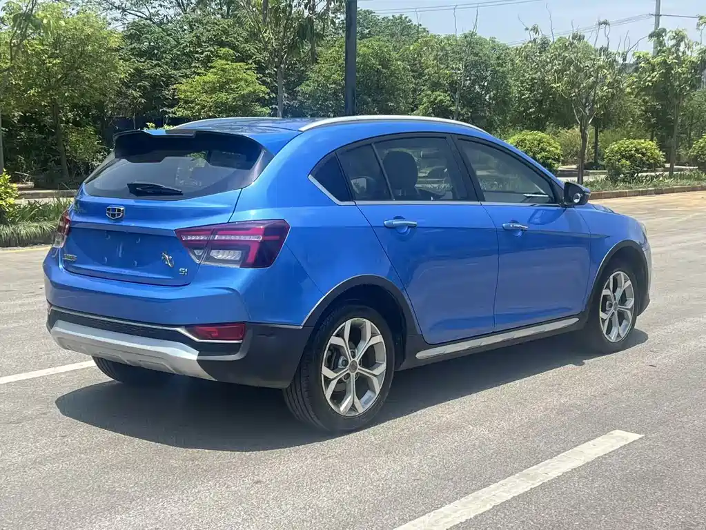 Vision S1 2018 1.5L manual front model купить на сайте DeffCars