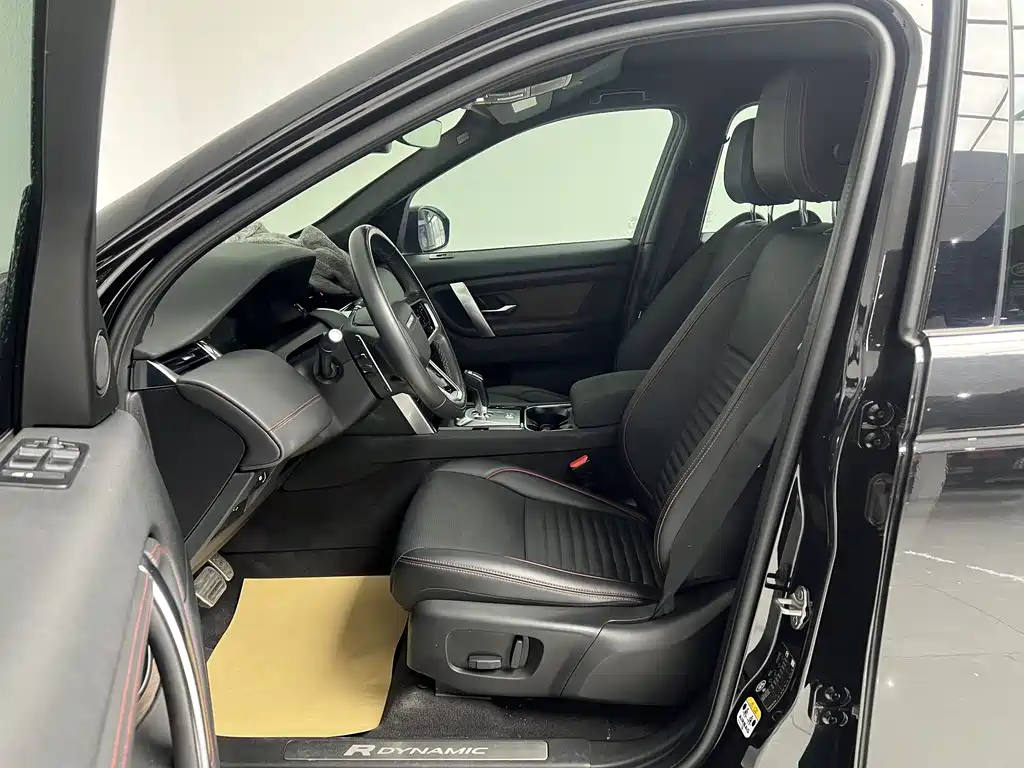 Discovery Sport 2023 249PS R-Dynamic S Performance Edition купить на сайте DeffCars