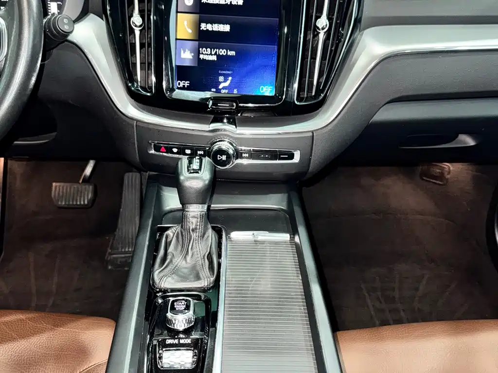 Volvo XC60 2020 T5 four-wheel drive Zhiyi Luxury Edition купить на сайте DeffCars