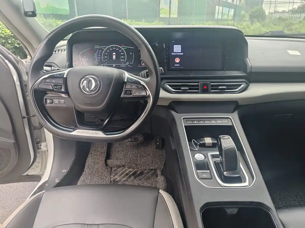 Dongfeng Fengshen E70 2022 500 Premium Edition купить на сайте DeffCars