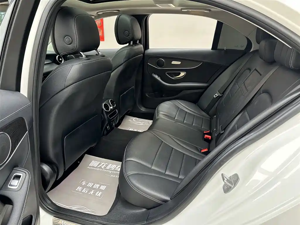 Mercedes-Benz C-Class 2021 C 200 L Fashionable Sports Edition купить на сайте DeffCars
