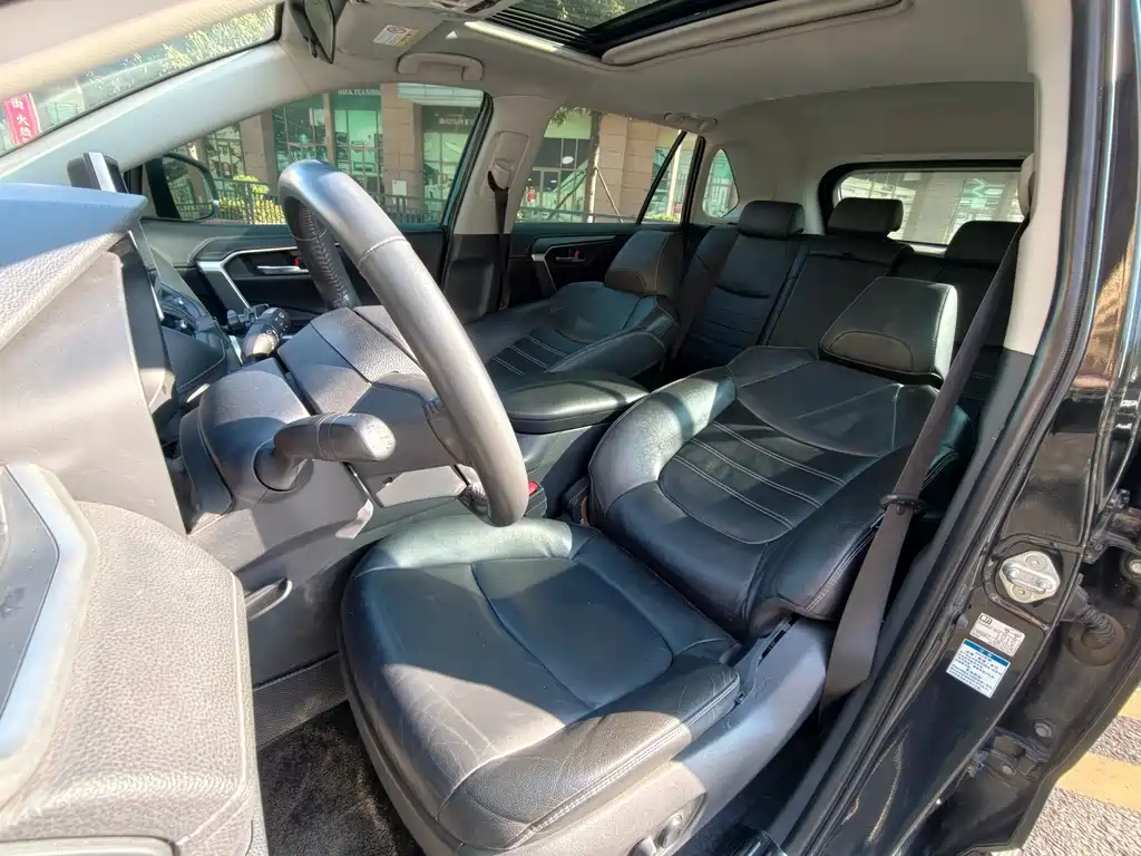 RAV4 Rongfang 2022 2.0L CVT two-wheel drive fashion Plus version купить на сайте DeffCars