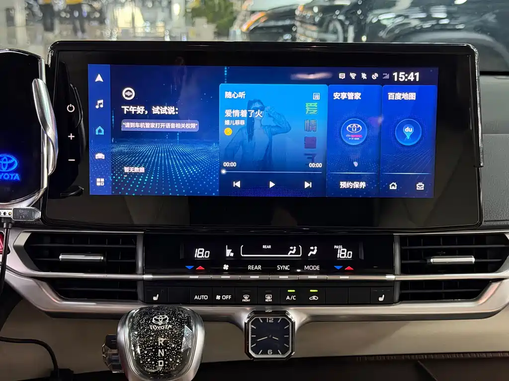 Grevia 2023 2.5L Hybrid Premium PLUS Edition купить на сайте DeffCars
