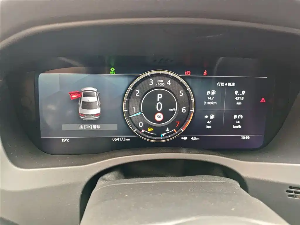Jaguar XEL 2021 2.0T 250PS S Advanced and Elegant Edition купить на сайте DeffCars