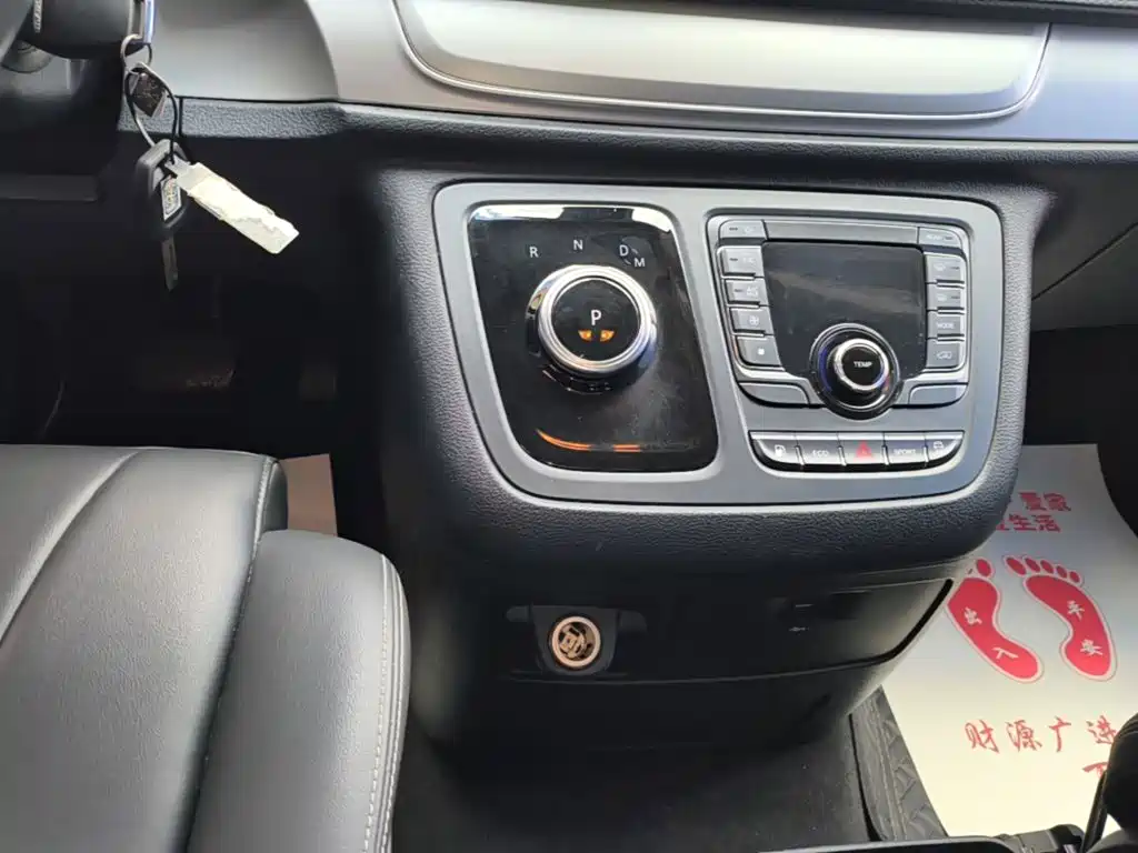 Maxus G20 2023 facelift ES 2.0T gasoline automatic value version купить на сайте DeffCars