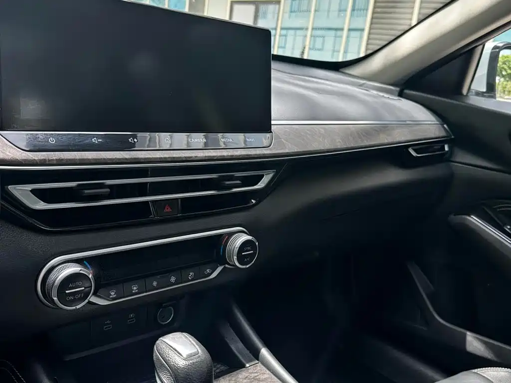 Teana 2022 2.0L XE Pure Edition купить на сайте DeffCars