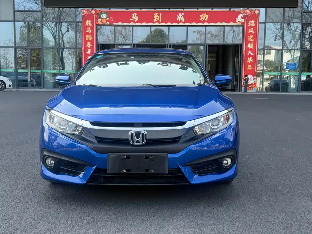 Civic 2016 220TURBO CVT Deluxe Edition купить на сайте DeffCars