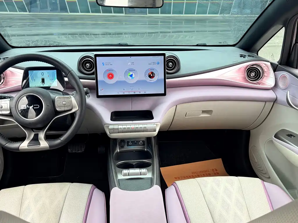 Dolphin 2025款 420km 自由版 купить на сайте DeffCars
