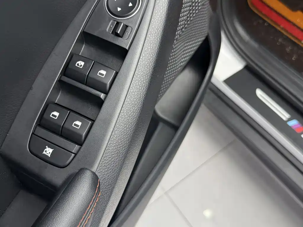 Sethus 2023 1.5L CVT Deluxe Edition купить на сайте DeffCars