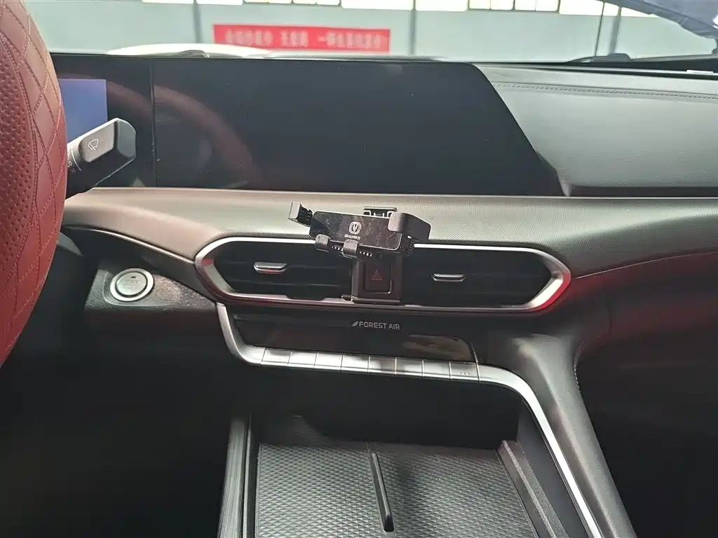 Changan UNI-T 2020 1.5T premium model купить на сайте DeffCars