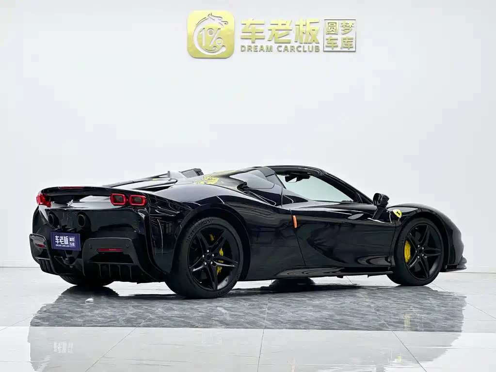 SF90 2021 3.9T V8 Spider купить на сайте DeffCars
