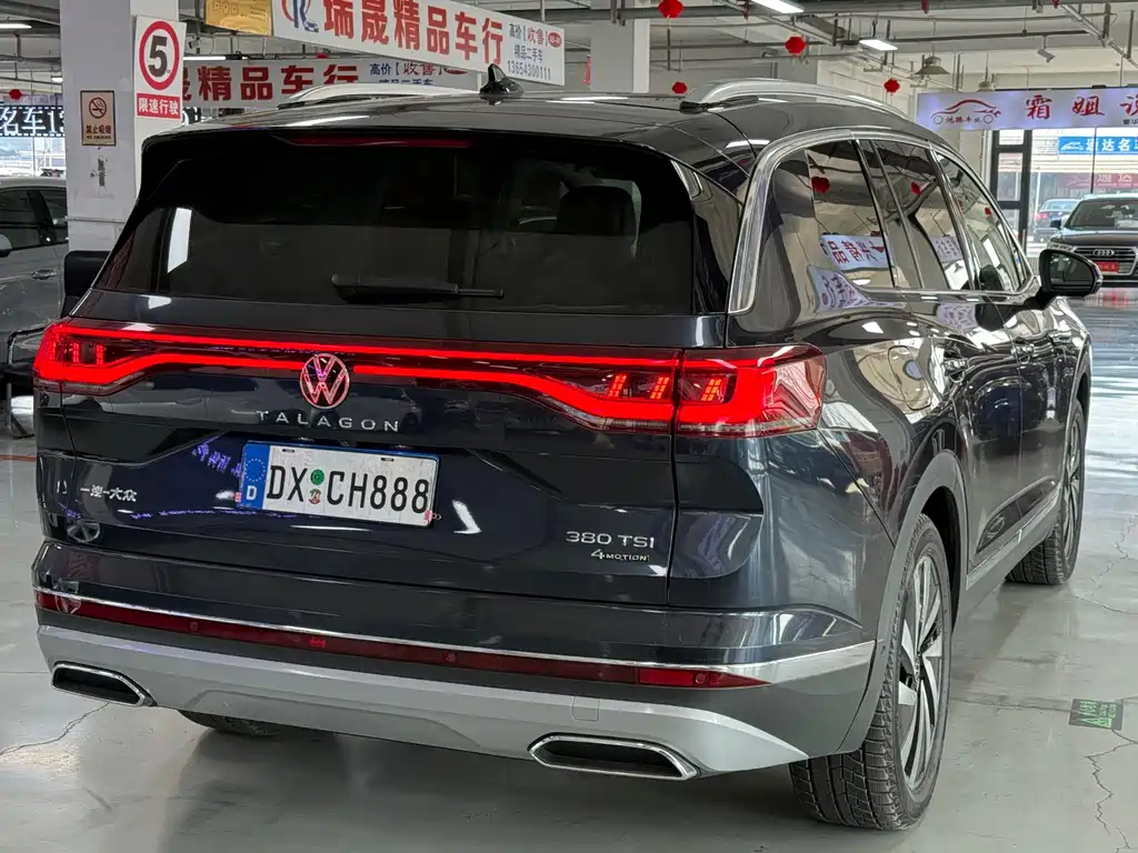 Lanjing 2022 380TSI four-wheel drive luxury Jiajing Edition Pro 7 seats купить на сайте DeffCars