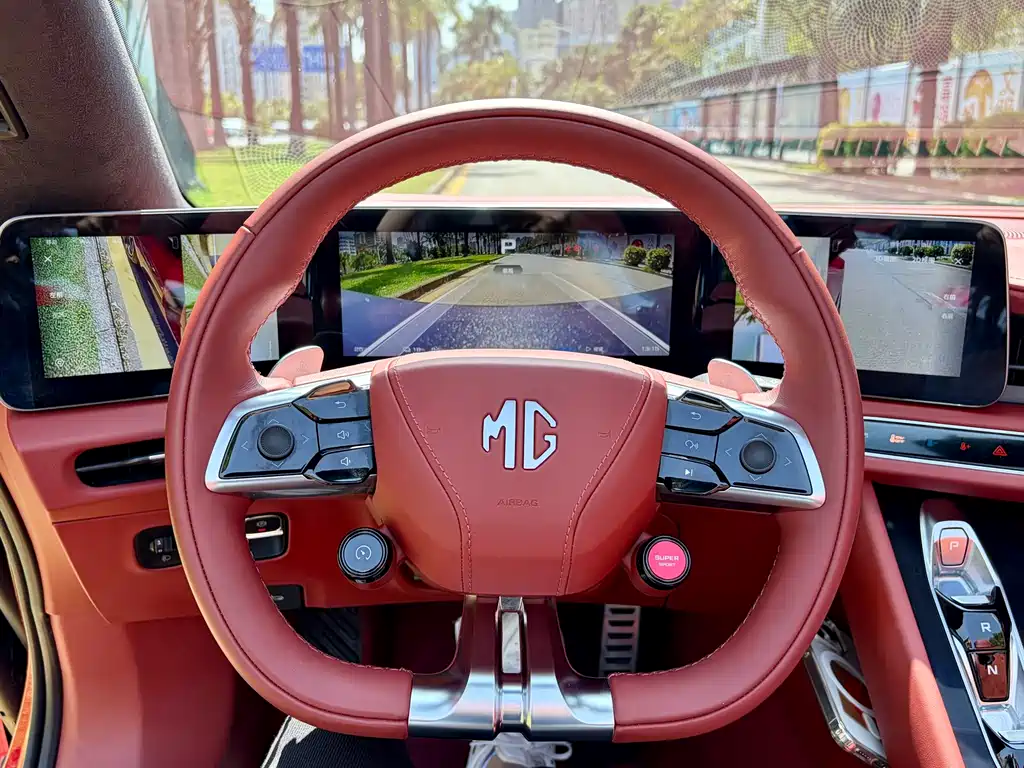 MG Cyberster 2024 501km Charming Edition купить на сайте DeffCars