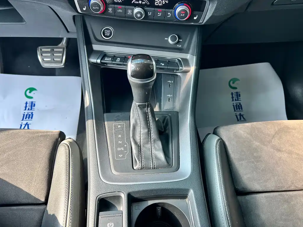 Audi Q3 2022 40 TFSI Fashionable and Dynamic купить на сайте DeffCars