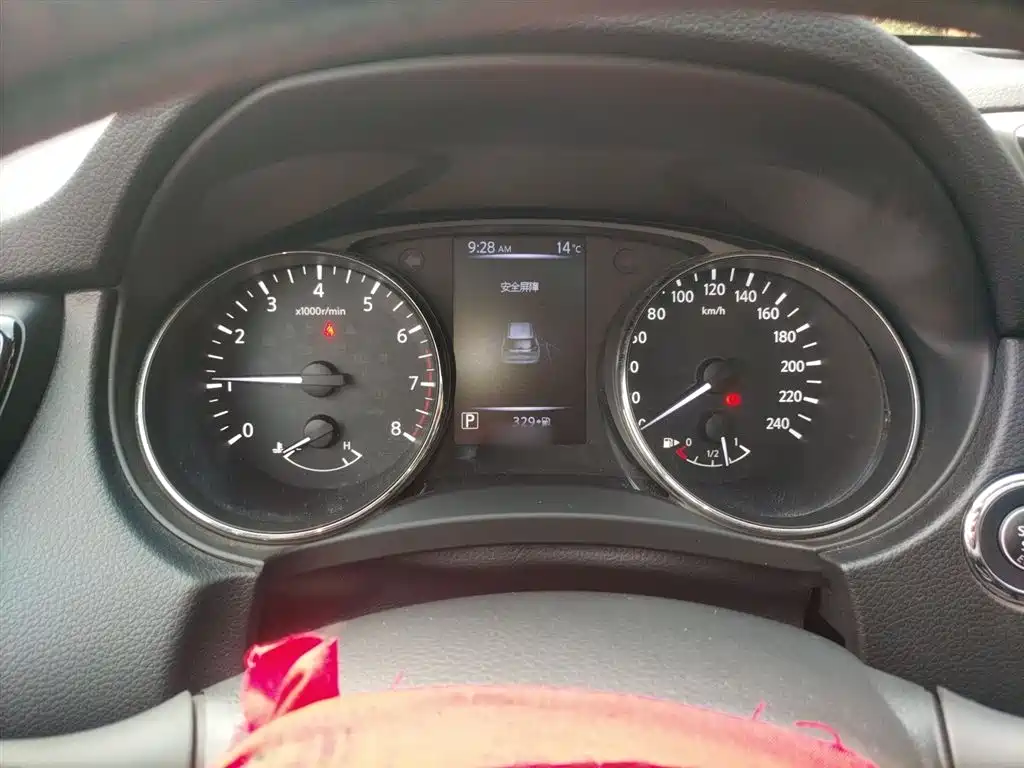 X-Trail 2019 2.0L CVT Comfort Edition 2WD купить на сайте DeffCars