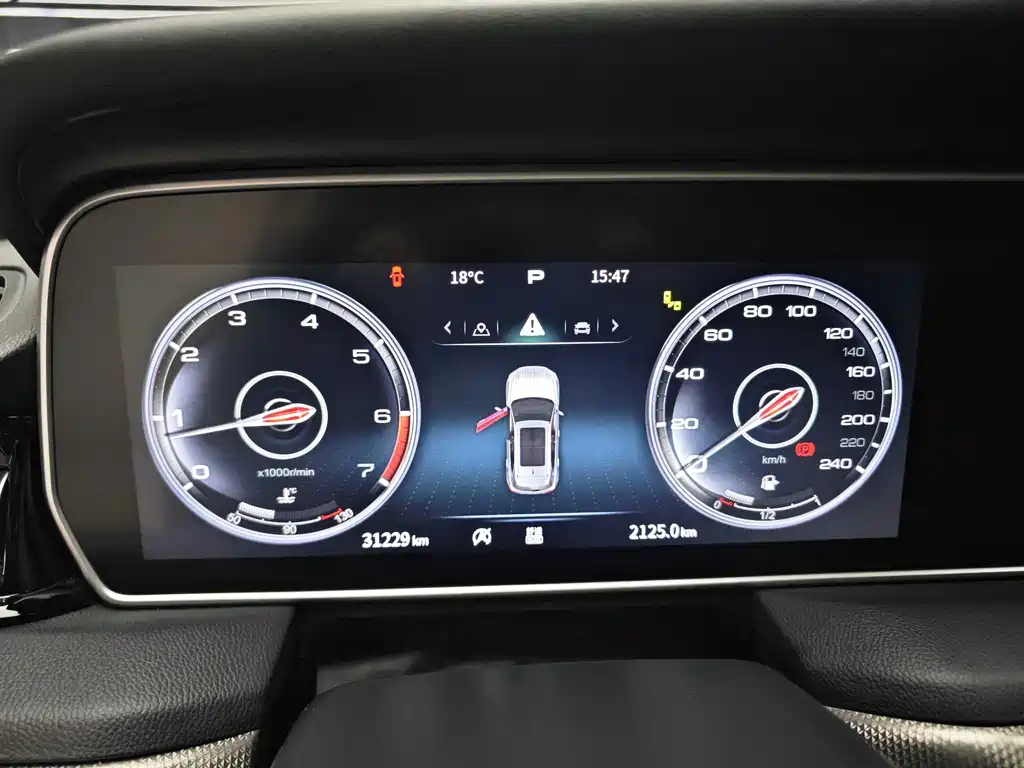 Hongqi HS5 2022 facelift 2.0T Zhilian Flagship Edition купить на сайте DeffCars