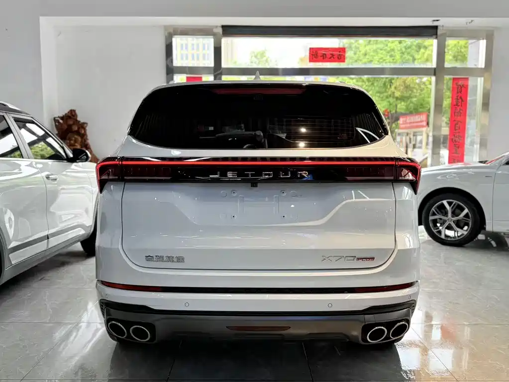 Jietu X70 PLUS 2023 model 1.6T DCT Powerful PLUS 5 seats купить на сайте DeffCars