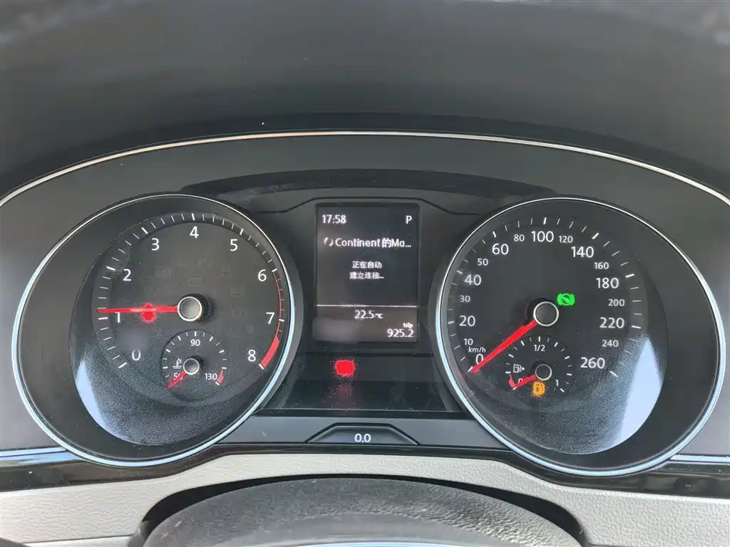 Magotan 2017 330TSI DSG luxury model купить на сайте DeffCars