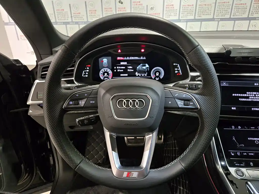 Audi Q8 2023 55 TFSI Premium Dynamic Model купить на сайте DeffCars