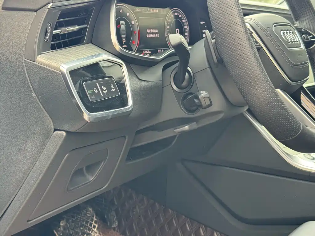 Audi A6L 2023 40 TFSI luxury and elegant model купить на сайте DeffCars
