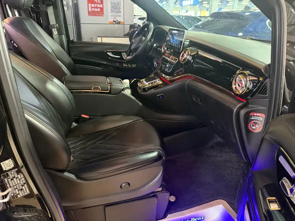 Vito 2023 2.0T Business Edition 7 seats купить на сайте DeffCars