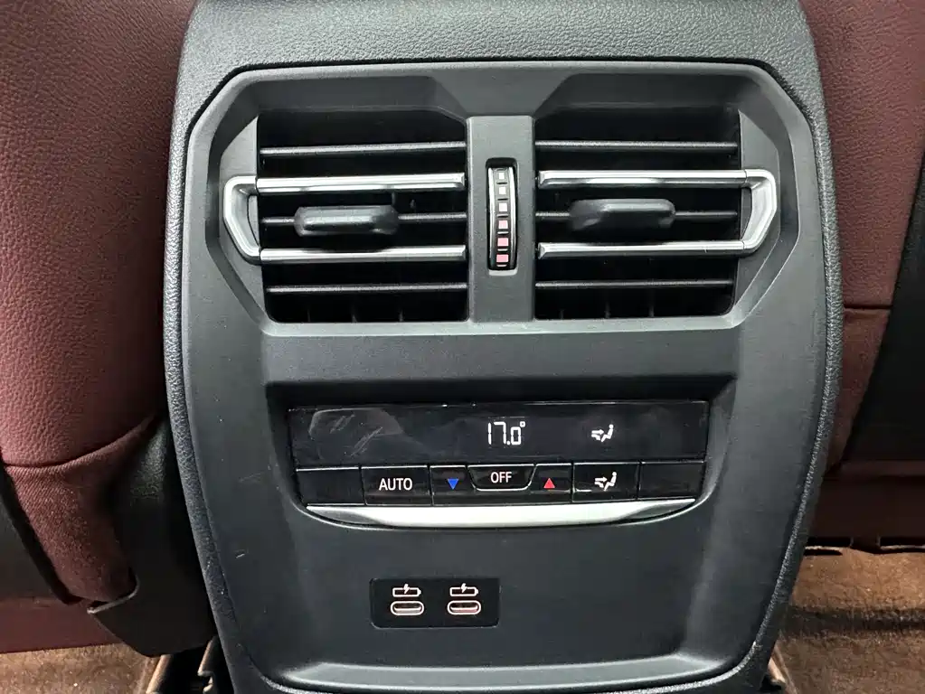 BMW 3 Series 2022 320Li M Sports Package купить на сайте DeffCars