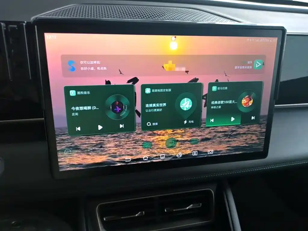 Qin L 2024 DM-i 80KM transcendent model купить на сайте DeffCars