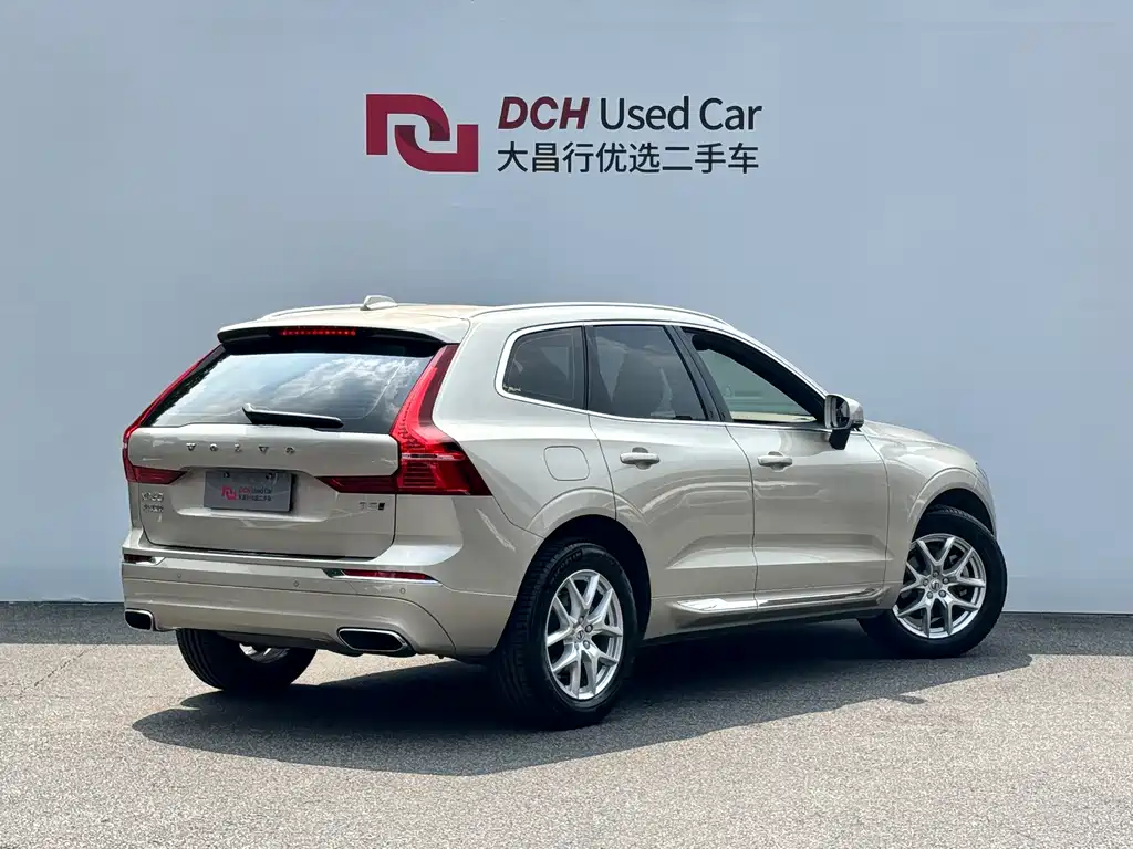 Volvo XC60 2021 T5 four-wheel drive Zhiyi Luxury Edition купить на сайте DeffCars