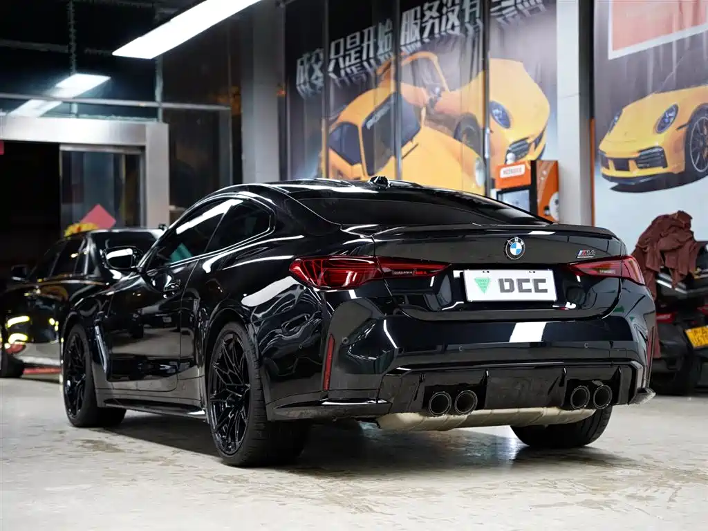 BMW M4 2024 M4 Coupe Thunder Edition купить на сайте DeffCars