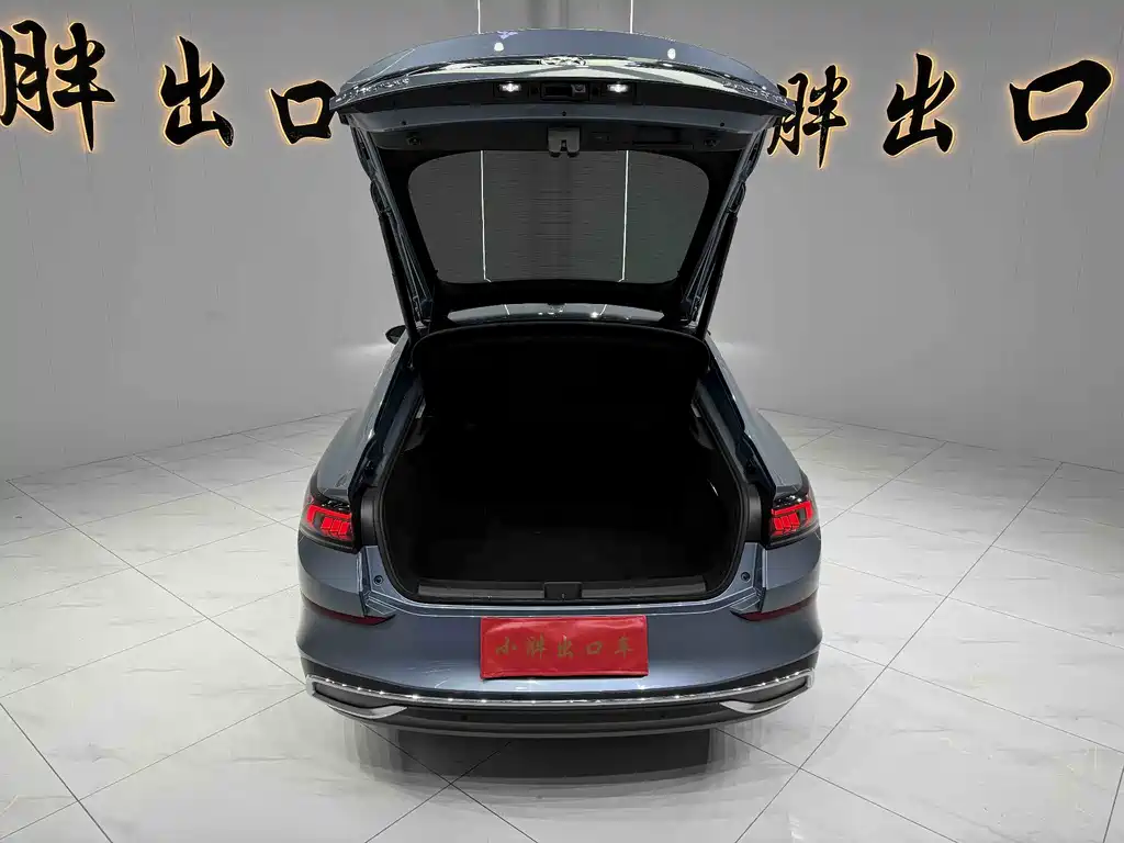 Lingdu 2023 Lingdu L 280TSI DSG Hot Edition купить на сайте DeffCars