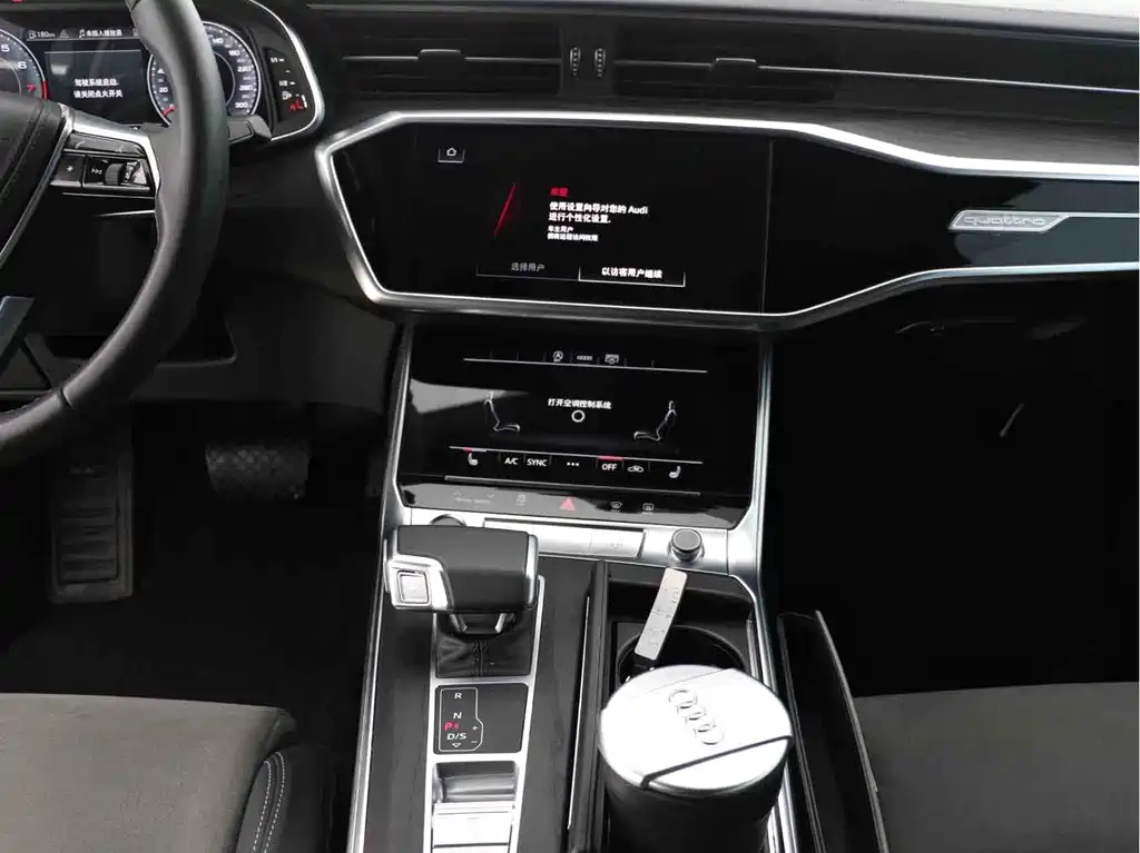 Audi A6L 2024 45 TFSI quattro купить на сайте DeffCars