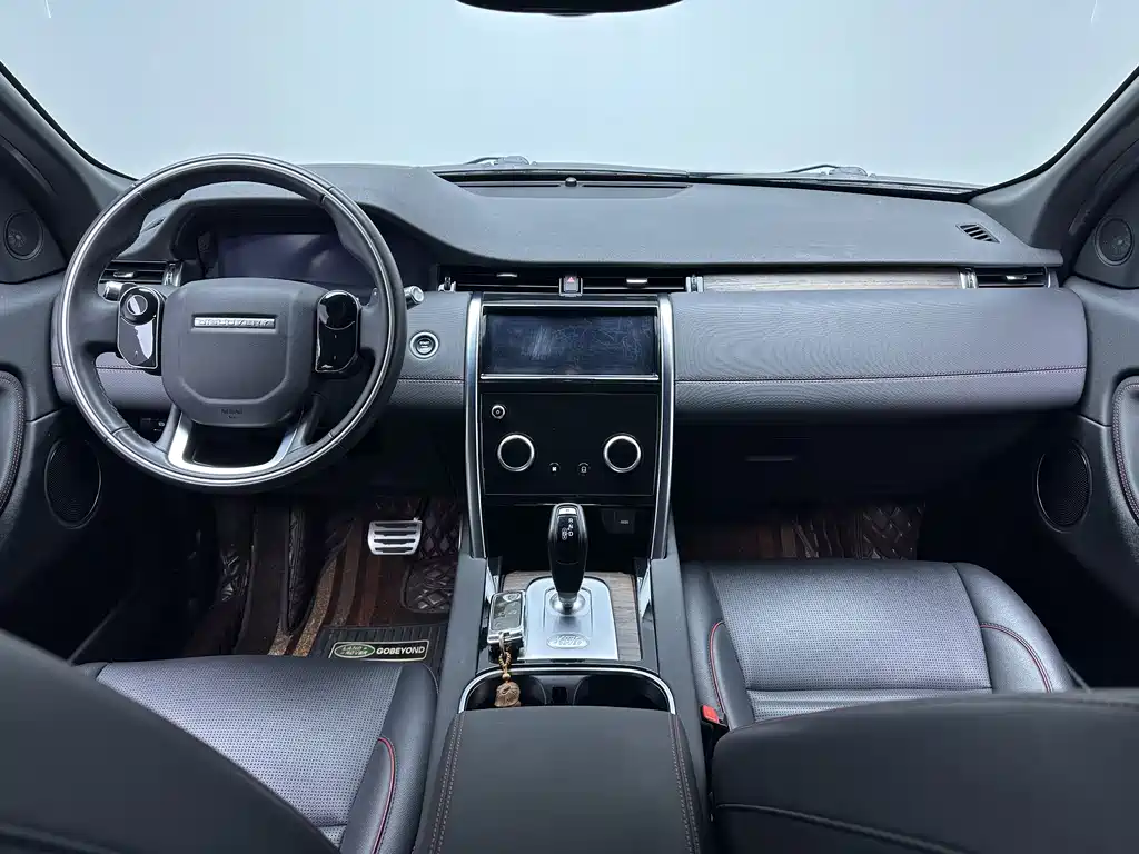 Discovery Sport 2021 249PS R-Dynamic S Performance Edition купить на сайте DeffCars
