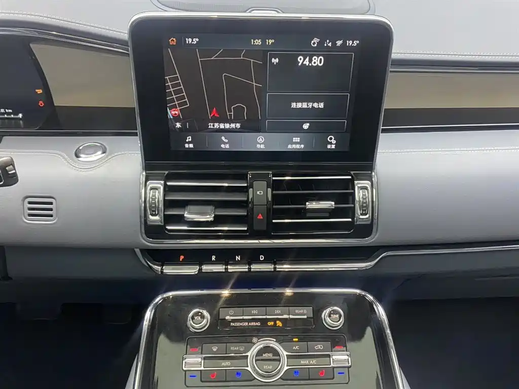 Navigator 2020 3.5T President Series купить на сайте DeffCars