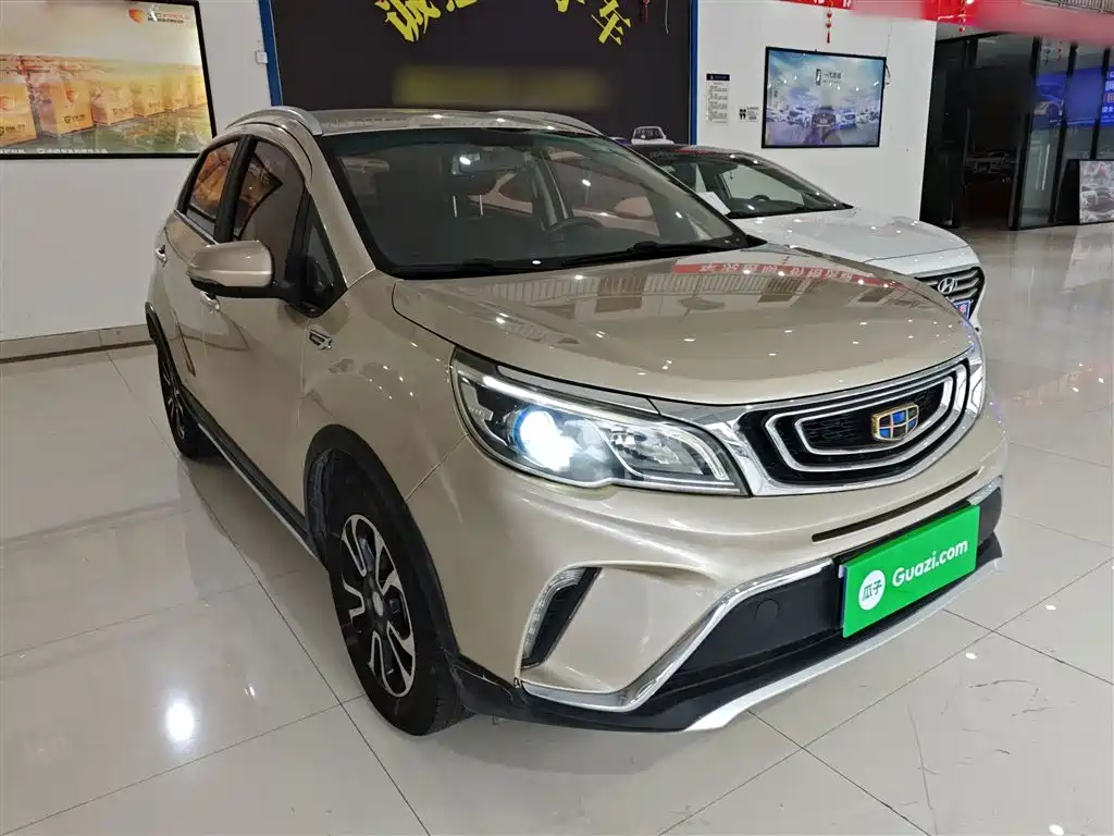 Vision X3 2017 1.5L automatic elite type купить на сайте DeffCars