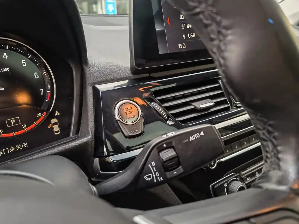 BMW 1 Series 2022 120i M Sports Night Edition купить на сайте DeffCars