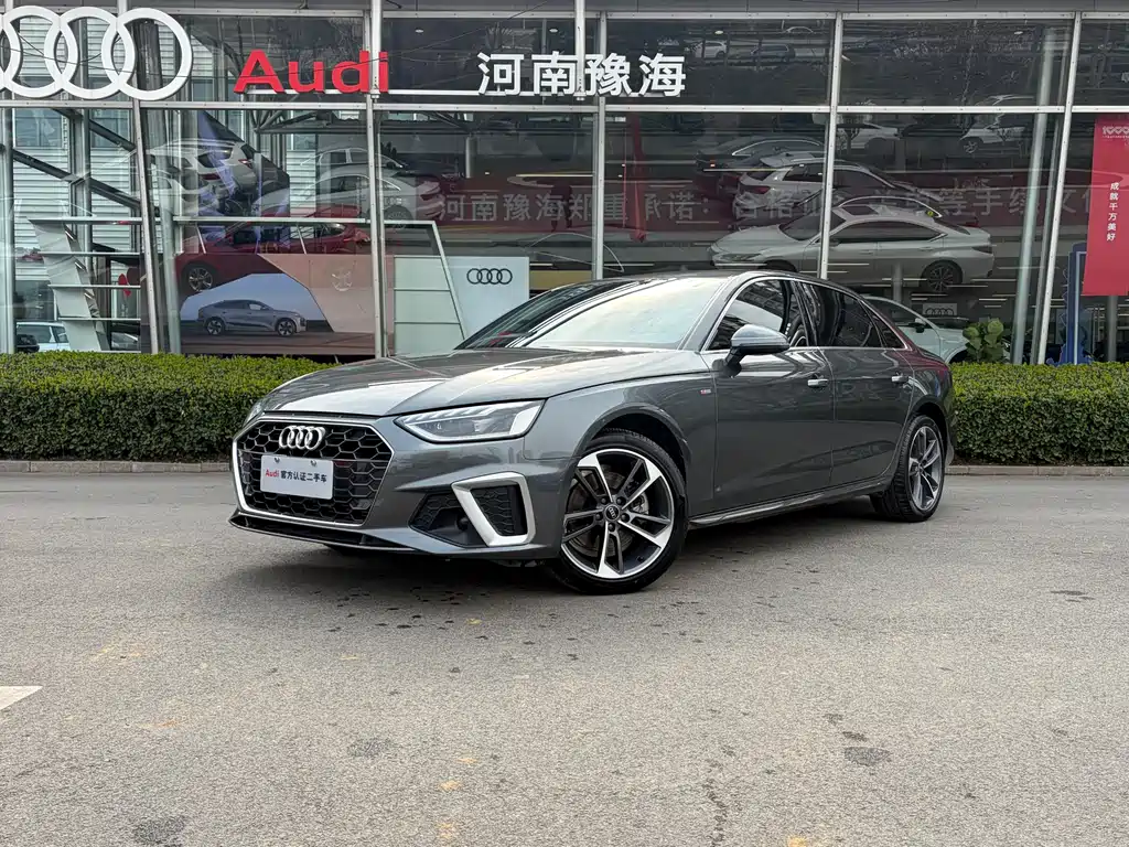 Audi A4L 2024 40 TFSI Fashionable and Dynamic купить на сайте DeffCars