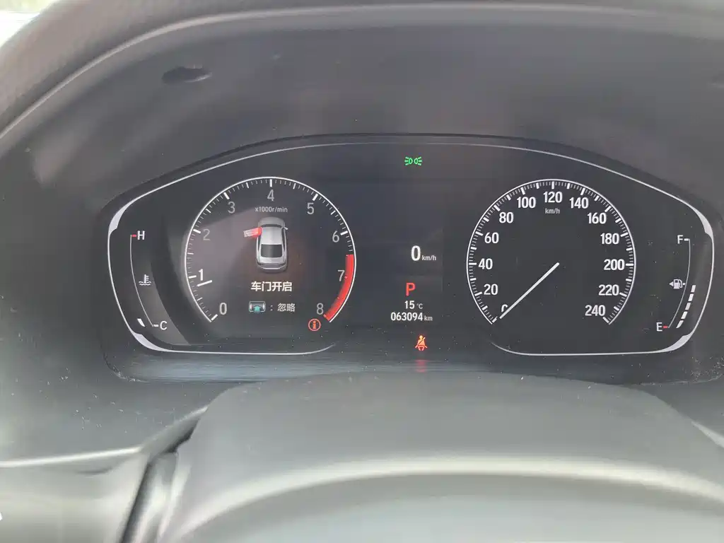 Accord 2022 260TURBO Deluxe Edition купить на сайте DeffCars