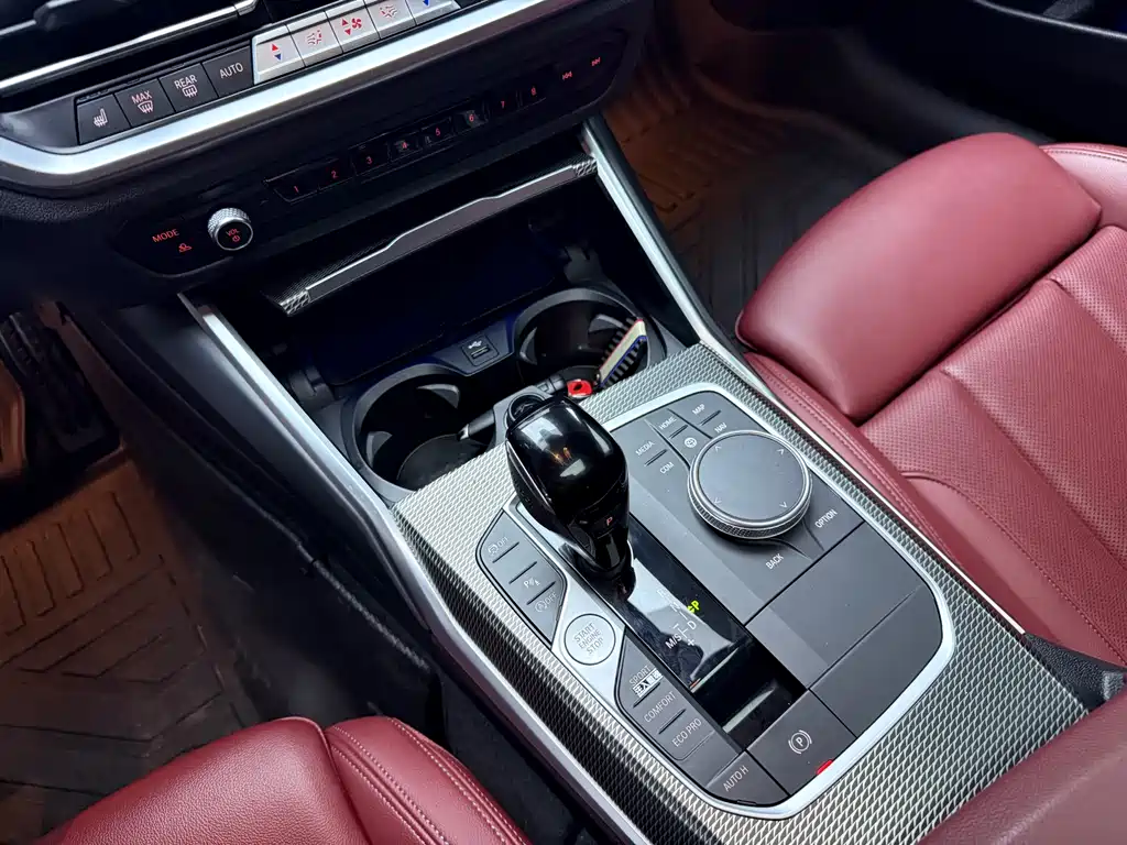 BMW 4 Series 2022 425i M Sports Night Package купить на сайте DeffCars