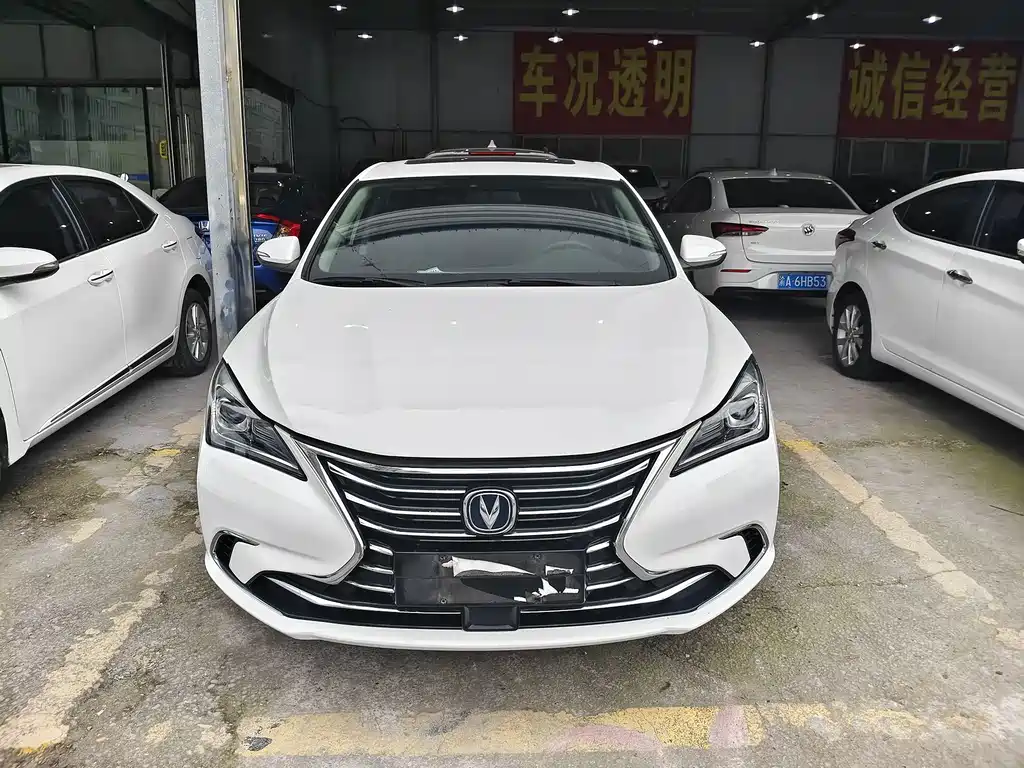 Eado 2019 High-Energy Version 1.6L GDI Manual Pioneer Type National VI купить на сайте DeffCars