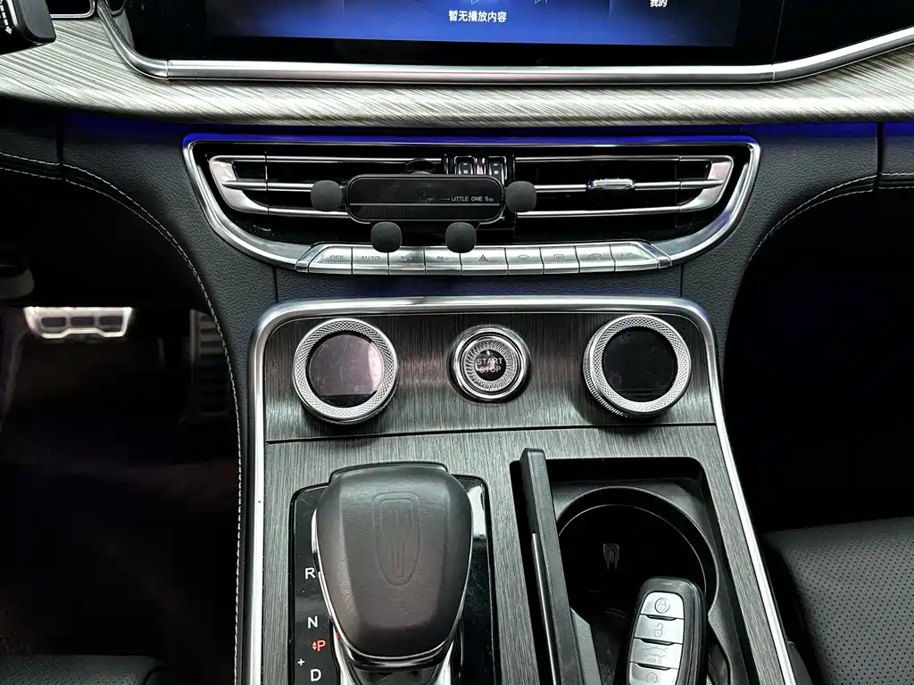 Hongqi H9 2022 3.0T Zhilian Qiling four-seater version купить на сайте DeffCars