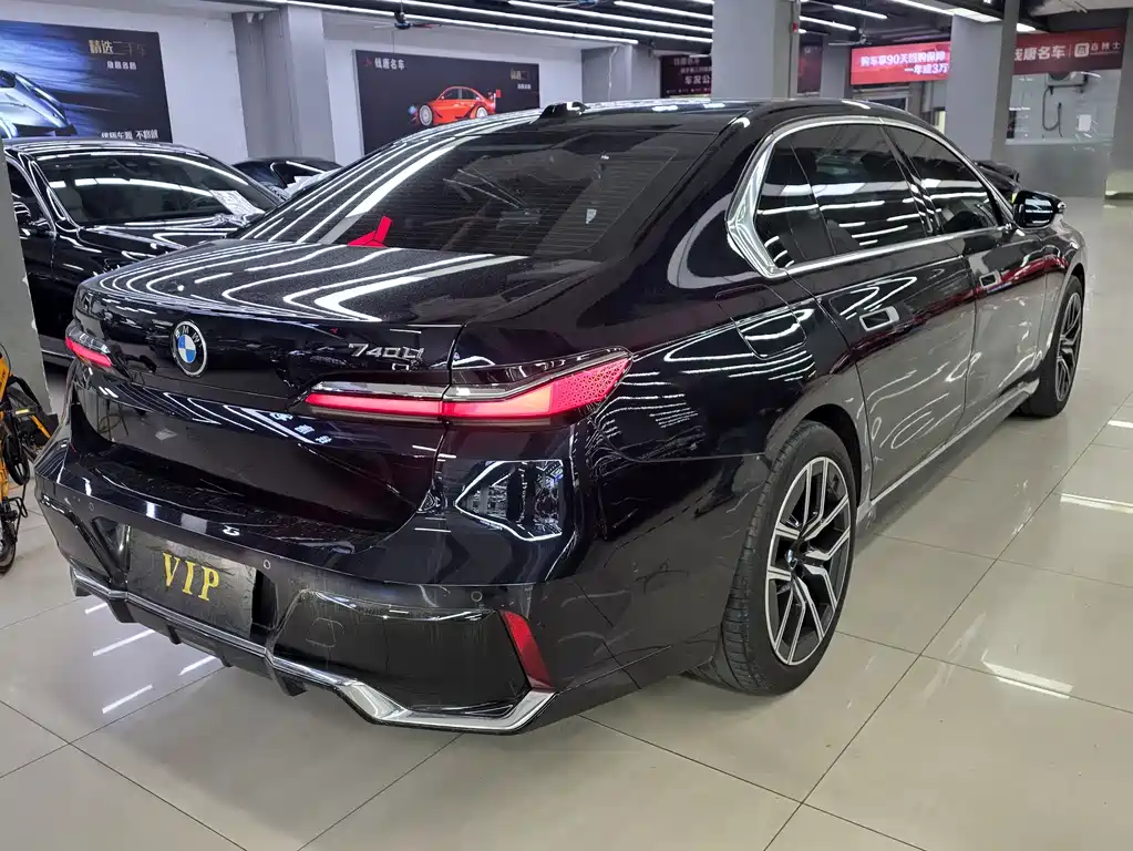 BMW 7 Series 2023 735Li M Sports Package купить на сайте DeffCars