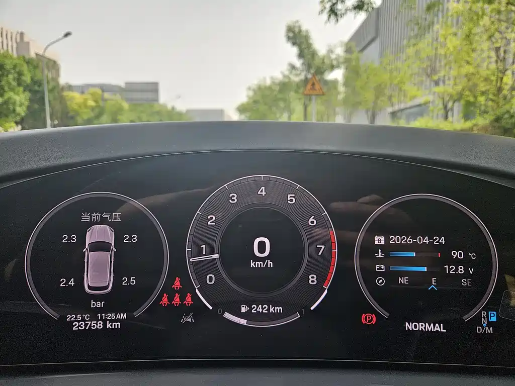 Cayenne 2024 Cayenne 3.0T купить на сайте DeffCars