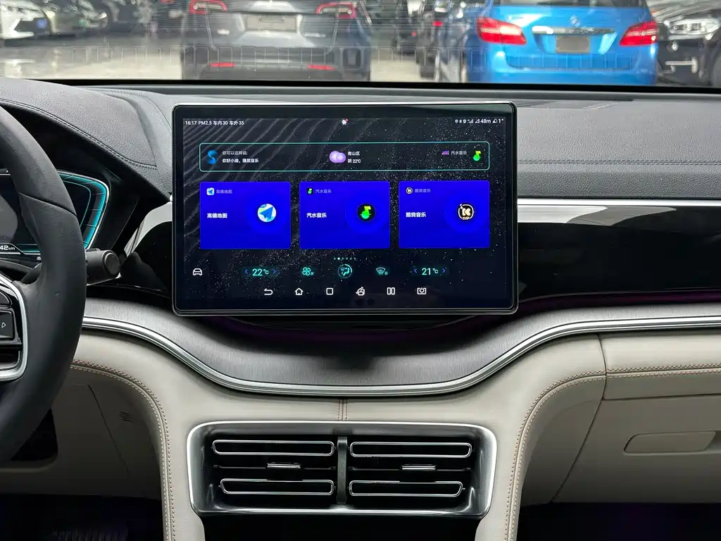 Song PLUS New Energy 2021 DM-i 110KM Flagship PLUS купить на сайте DeffCars