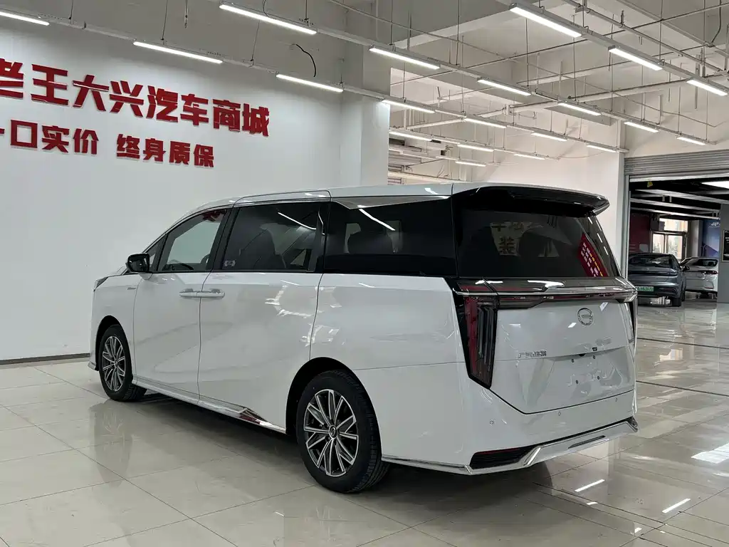 Trumpchi M8 2024 Master Series 400T Premium Edition купить на сайте DeffCars