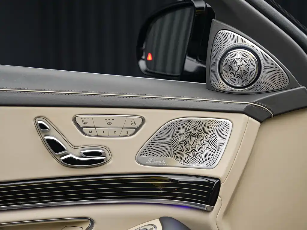 Maybach S-Class 2019 S 680 купить на сайте DeffCars